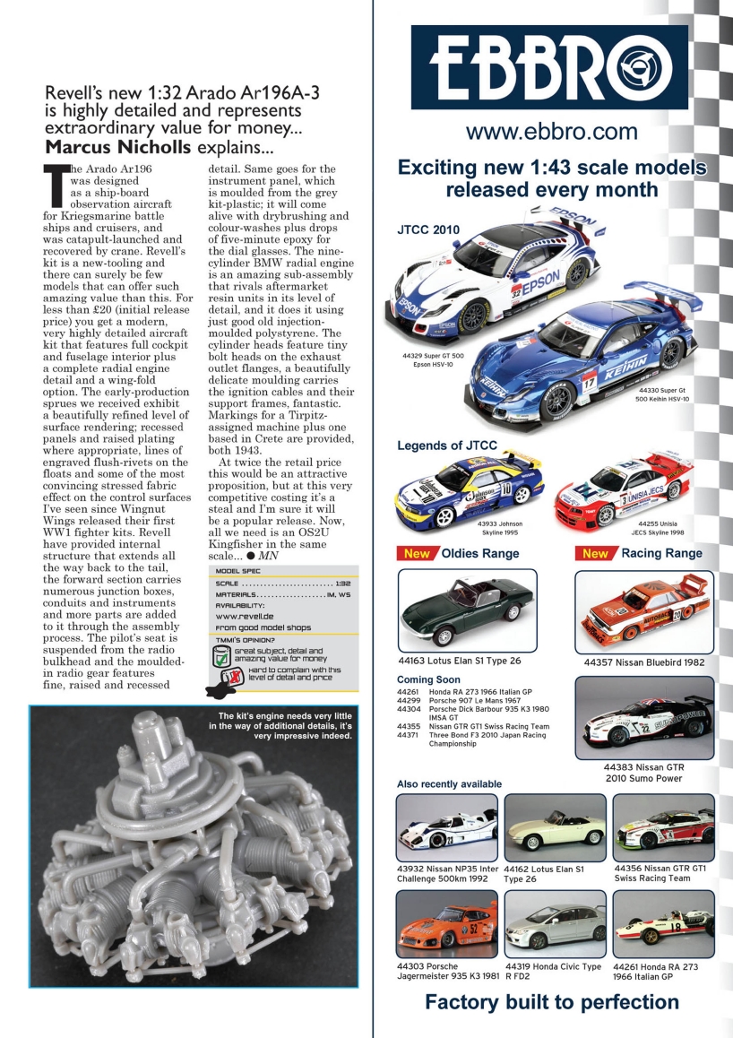 Tamiya Model Magazine 183 (2011.01)